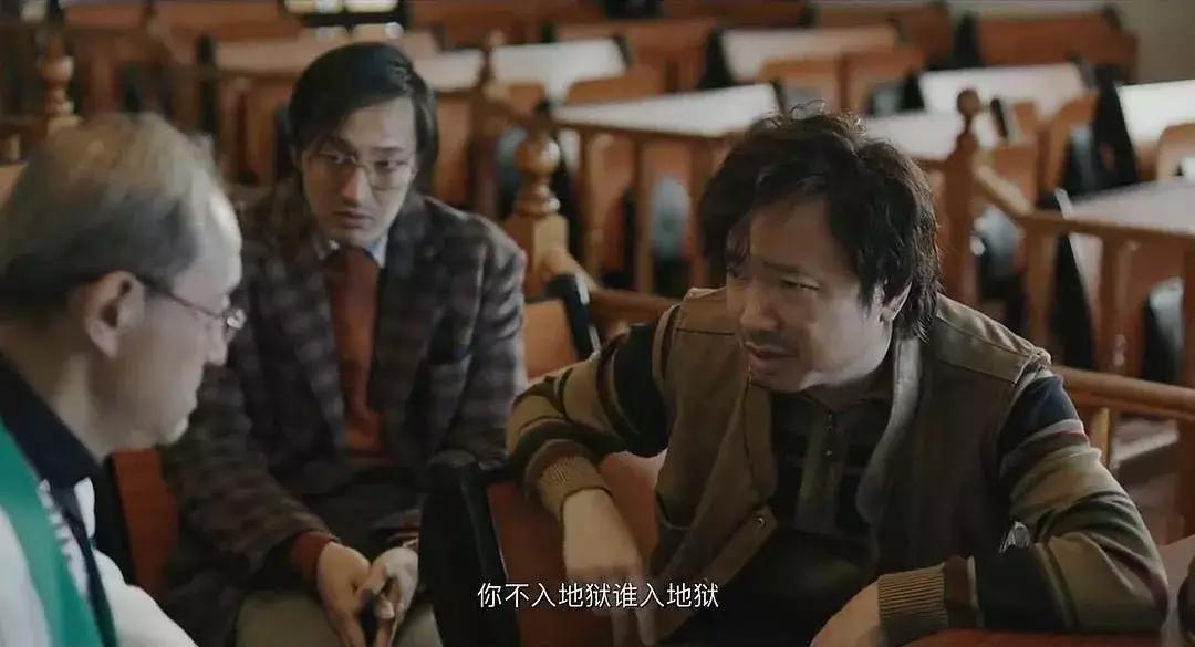 命就是钱完整版,命就是钱原生版