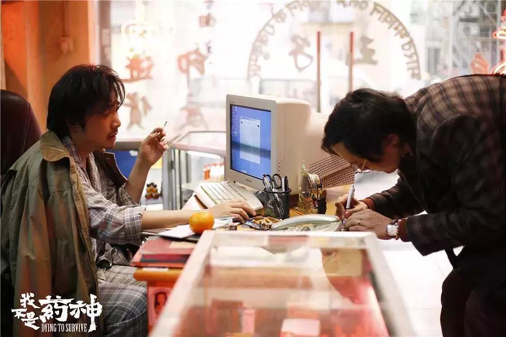 命就是钱?从《我不是药神》看中国创新药的尴尬现实和未来