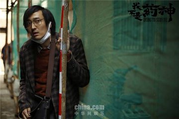 他哪里是什么药神，他只想做个好爸爸！