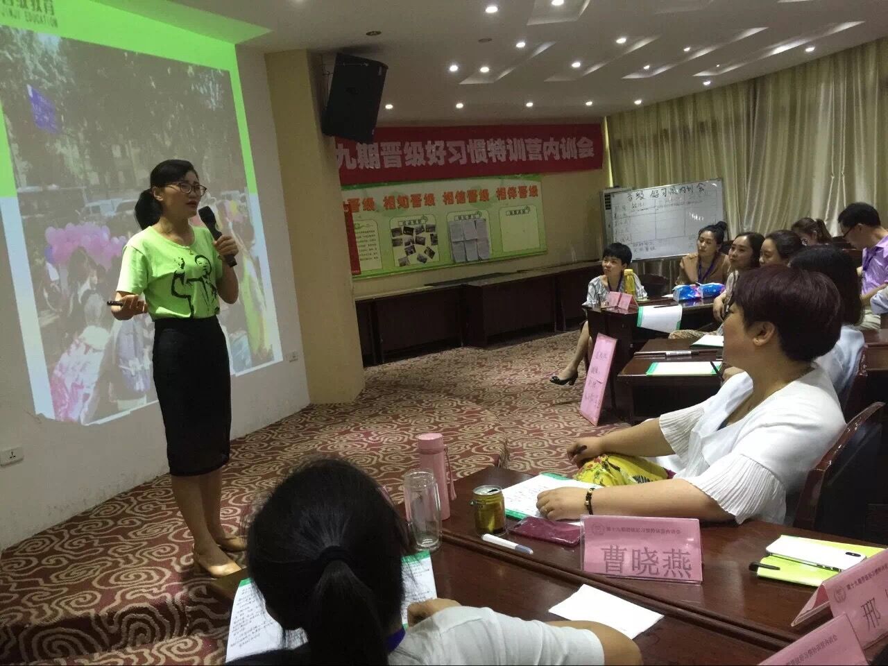 怎么才能开办辅导班呢,学生辅导班加盟哪个好