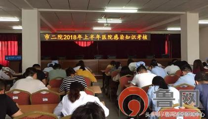 济宁市二院：有了这些防护“硬杠杠”，患者看病更安心了！