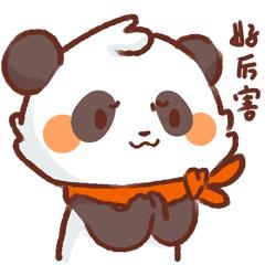 2017路演英雄创业大赛第三期,创业大赛路演入围名单