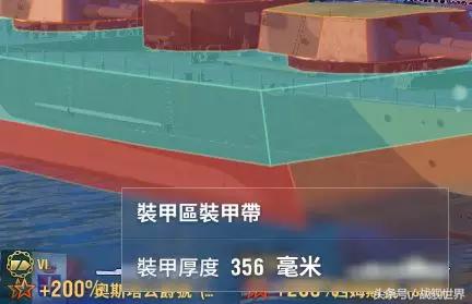 世界杯英国踢谁7比0,足球世界杯英国