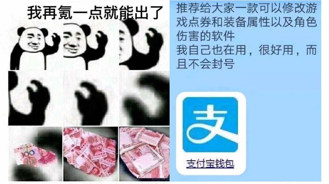 娓告垙璐﹀彿杞浆,杞浆娓告垙璐﹀彿鎺ㄨ崘