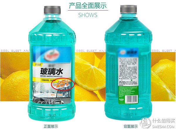 分享独门汽车保养秘笈,自己在家保养汽车技巧图解