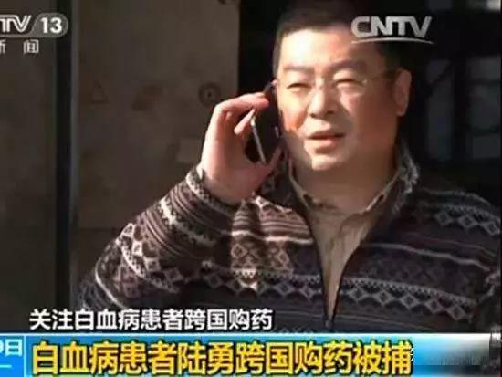 我不是药神徐峥自爆,我不是药神徐峥印度