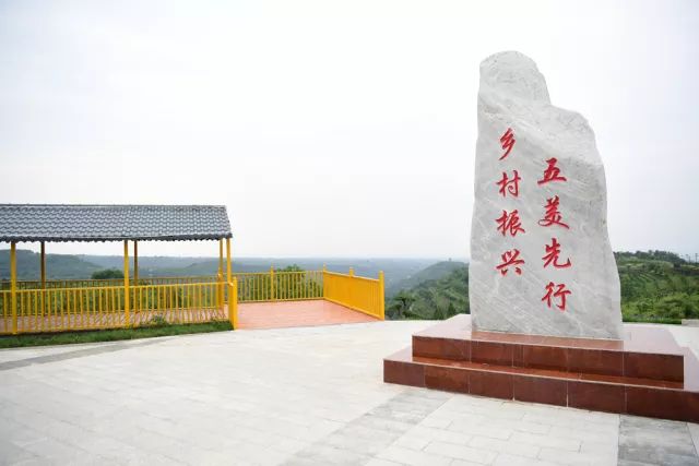 “板凳会”“故事会”“宣传队”!永康书记:推广“*会两**一队”,村集体也要脱贫!