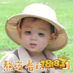 少年三国志2周年巡礼,一个人一座城lh