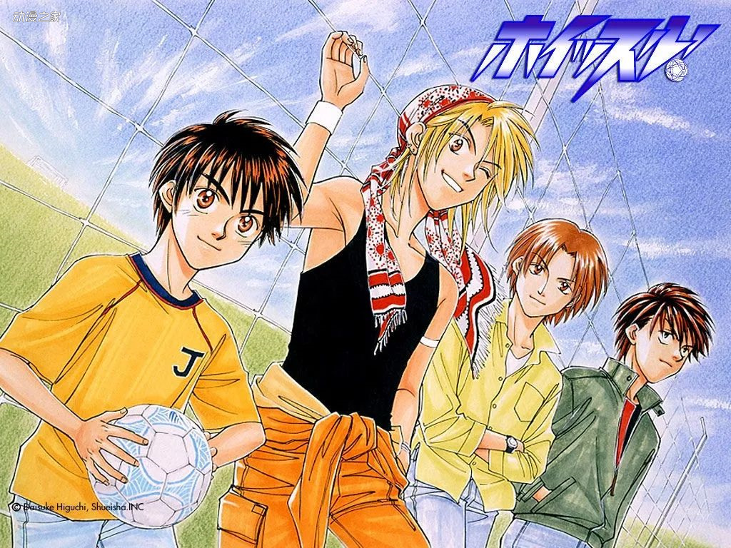 世界杯足球动漫推荐,日本足球动画10大排行榜