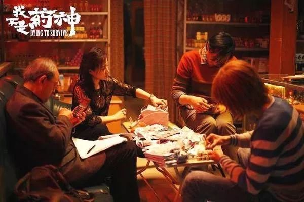 我不是药神背后的故事,我不是药神现实真相