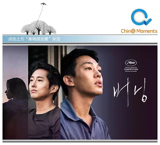 燃烧毁灭,燃烧与毁灭教学设计