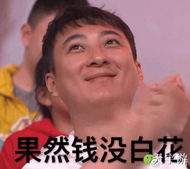 王思聪打架事件可以定性为什么,被王思聪打的人真能得到补偿吗