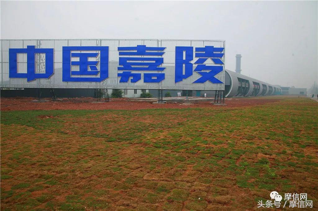 新嘉陵摩托车,南充新嘉陵