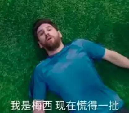 世界杯的英格兰球员,世界杯英格兰球员