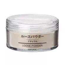 超好用的定妆散粉电子不脱妆,定妆超好的散粉