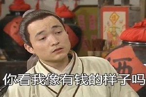 逆水寒做什么收益最大,逆水寒各个职业怎么赚钱快