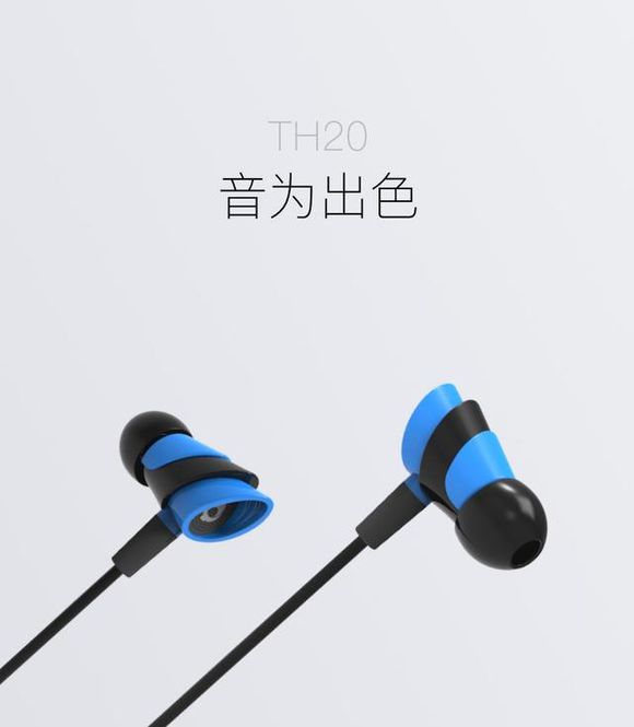 百元耳机横向对比测评,各种百元耳机对比评测