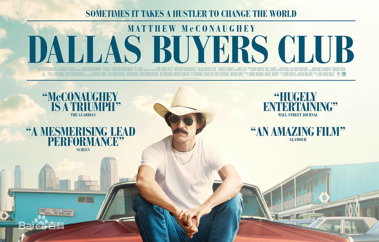 一小时内破亿的4部剧,票房突破7亿