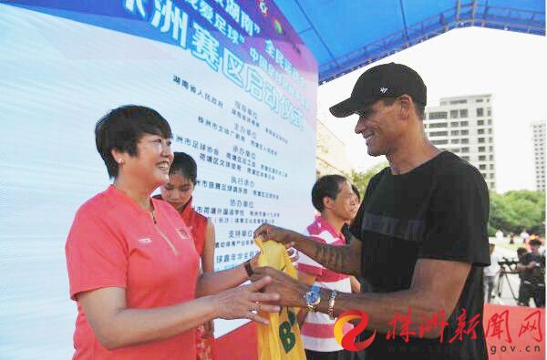 閲岀摝灏斿韪㈢悆,閲岀摝灏斿瓒崇悆姣旇禌