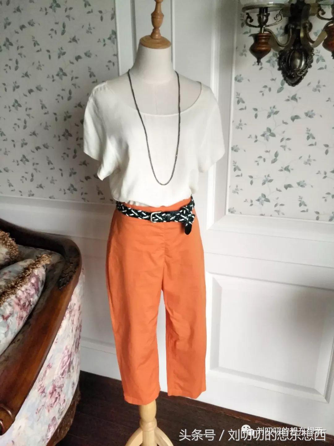 一日一Look-蓝白橘，我的夏日芬达色（二）