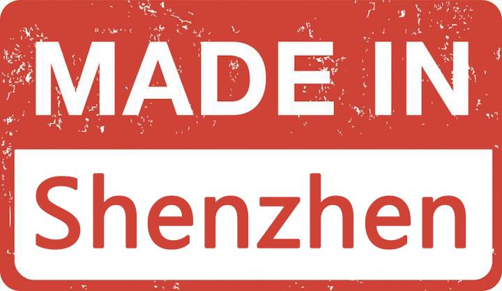 娣卞湷鍖荤枟鍣ㄦ琛屼笟鐜扮姸,娣卞湷鍖荤枟鍣ㄦ琛屼笟鍙戝睍鐜扮姸