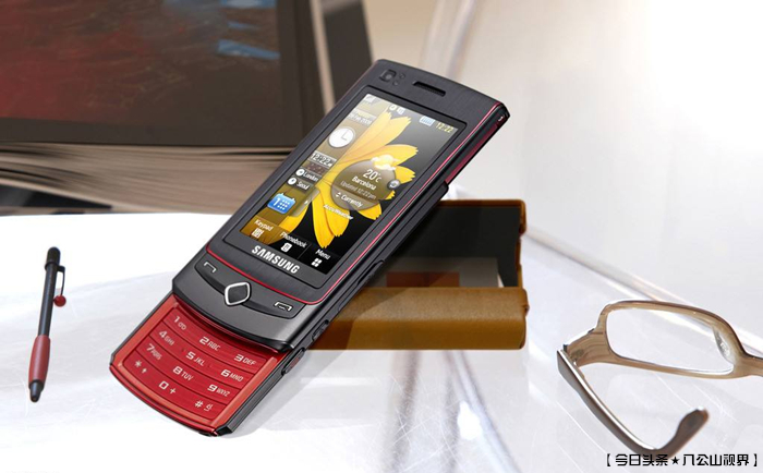 手机号码标记申诉平台,支付宝健康码变红怎样手机申诉