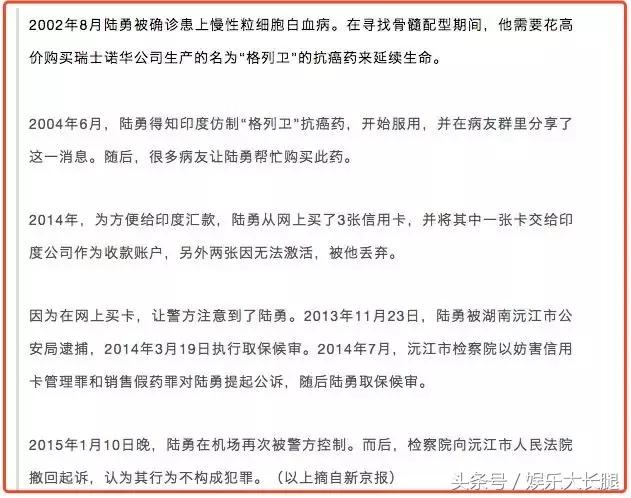 我不是药神贫穷才是最难治的病,我不是药神穷人安魂曲