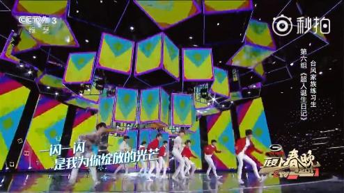 tf瀹舵棌涓変唬璇勪环鏄撶儕鍗冪幒,tfboys涓轰粈涔堝彧鏈夋槗鐑婂崈鐜哄彂灞曞ソ