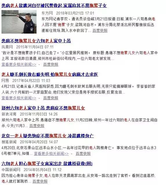 我不是药神为什么是烂片,我不是药神中国第一部良心电影