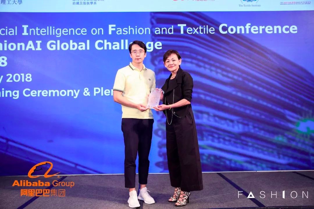 阿里有什么发明,阿里研发的最新技术