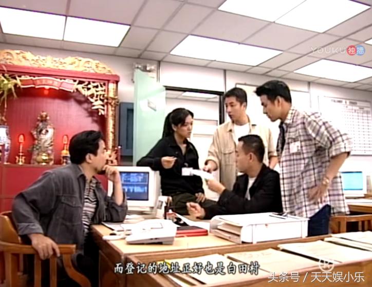 鉴证实录2豪门案中案6,鉴证实录2豪门内乱