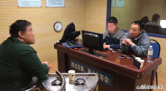 腾讯联合警方破获《绝地求生》特大外挂案141名嫌疑人被抓