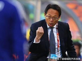 日本传奇教练冈田武史这样评价中国足球现状！