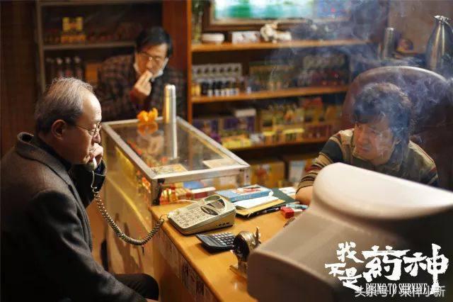 豆瓣9.1分看哭的电影 (豆瓣分9.7的电影)