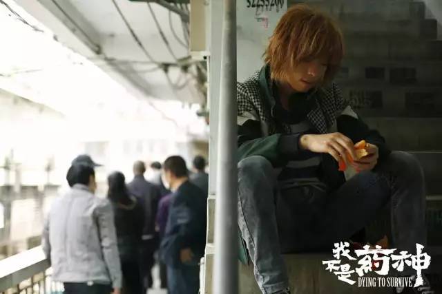 他承包了《我不是药神》一半的泪点,居然还有人给他差评?!