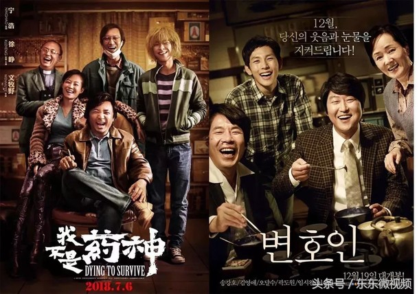 评分9.8的电影几乎零差评,豆瓣9.4分这部被称为国宝级的电影