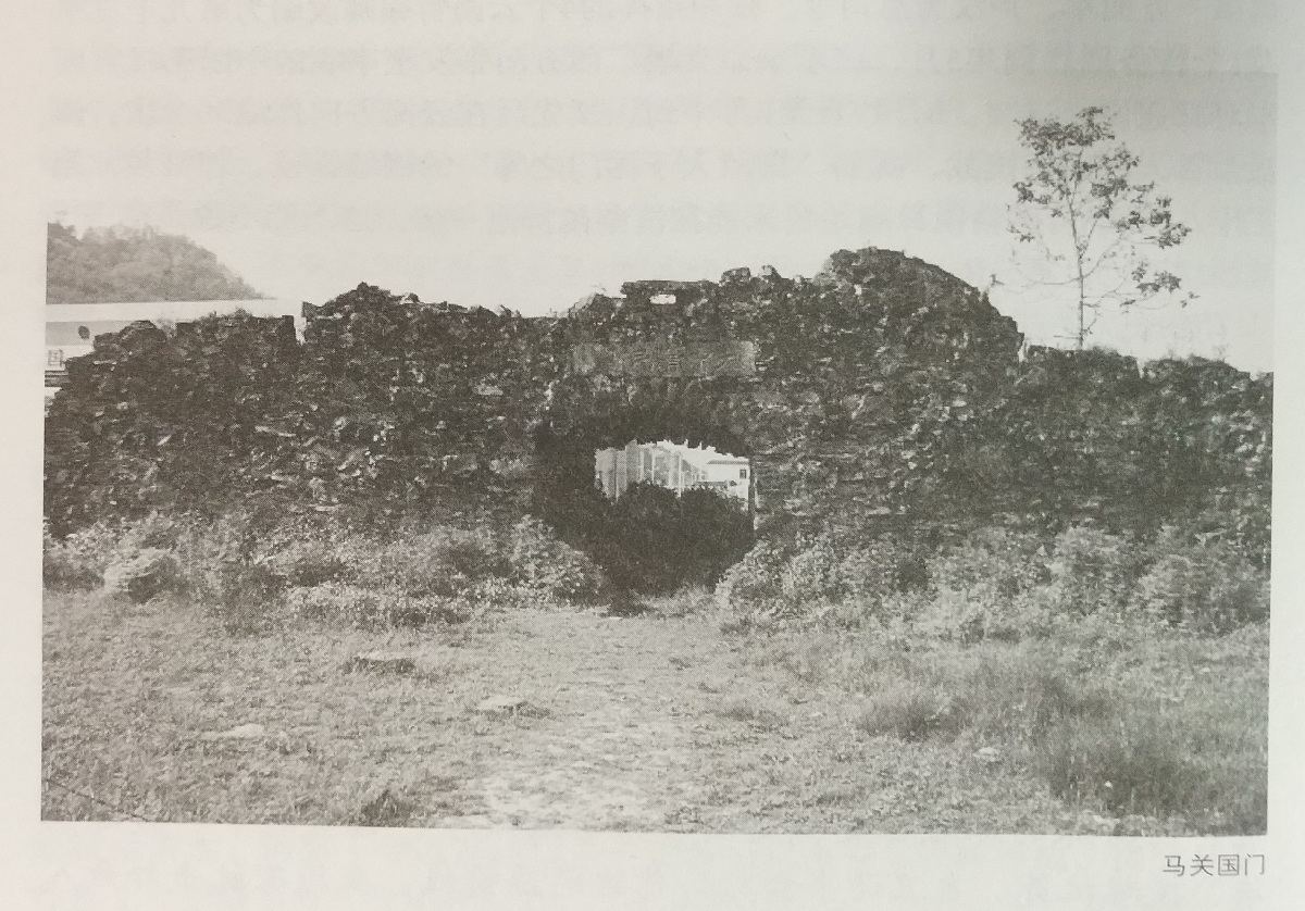 今天是七七事变纪念日，你不知道的文山人的抗战故事