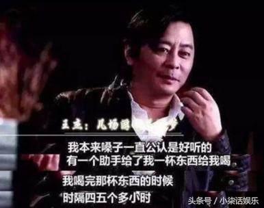 成龙曝光娱乐圈的内幕采访,成龙要爆料的娱乐圈之谜