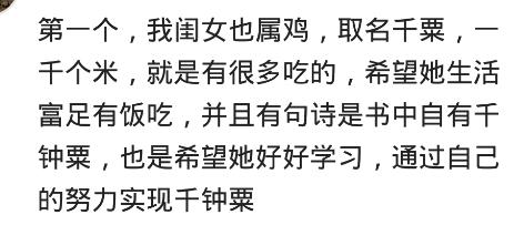 女孩起名诗经楚辞唐诗宋词,男楚辞女诗经起名字大全