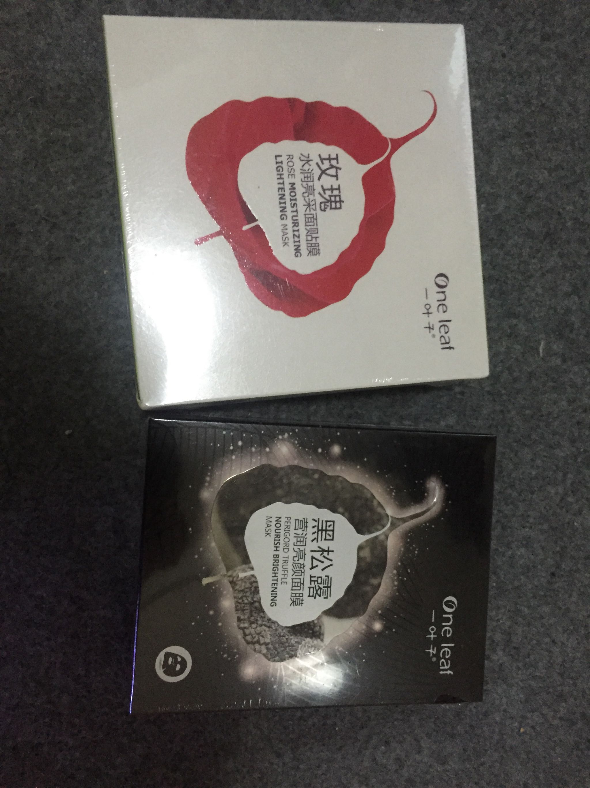 哪个牌子的美白面膜最好用,377仙白肌美白面膜是不是免洗面膜