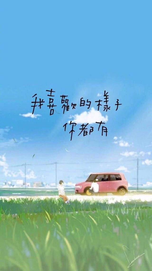 发微信不想回复的经典语录,发朋友圈关于酒的经典句子