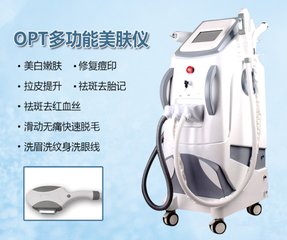 爱是一道光束,爱是一道光量子力学