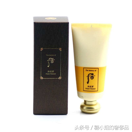 彩妆皇后纪录片,彩妆皇后造型