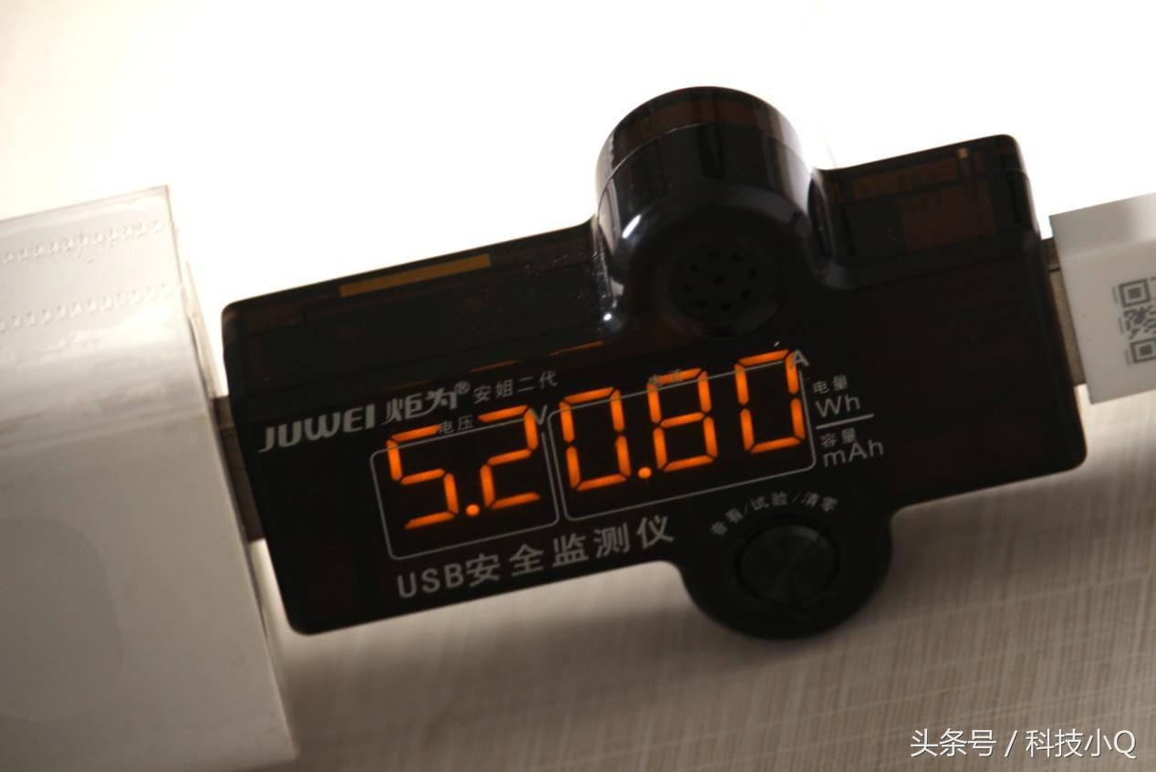 只为设计还是为了效率？麦多多充电三件套体验！