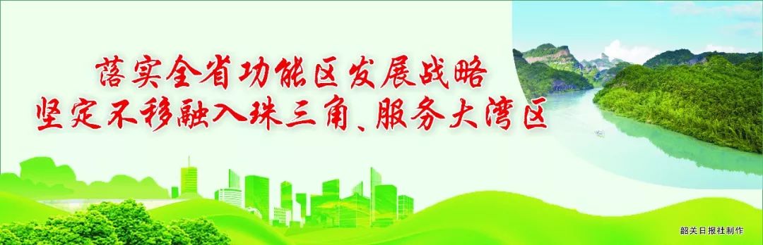 驾校远程怎样操作刷脸,考驾校刷脸计时