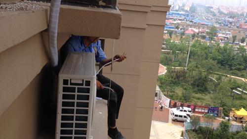 三菱重工海尔中央空调安装,海尔中央空调安装