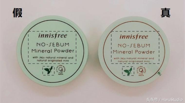 控油矿物散粉悦诗风吟,悦诗风吟矿物散粉柔情紫