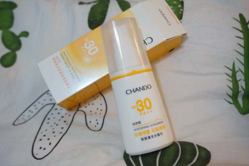 jm防晒喷雾和娜丽丝防晒哪个好,防晒喷雾哪种牌子最好用