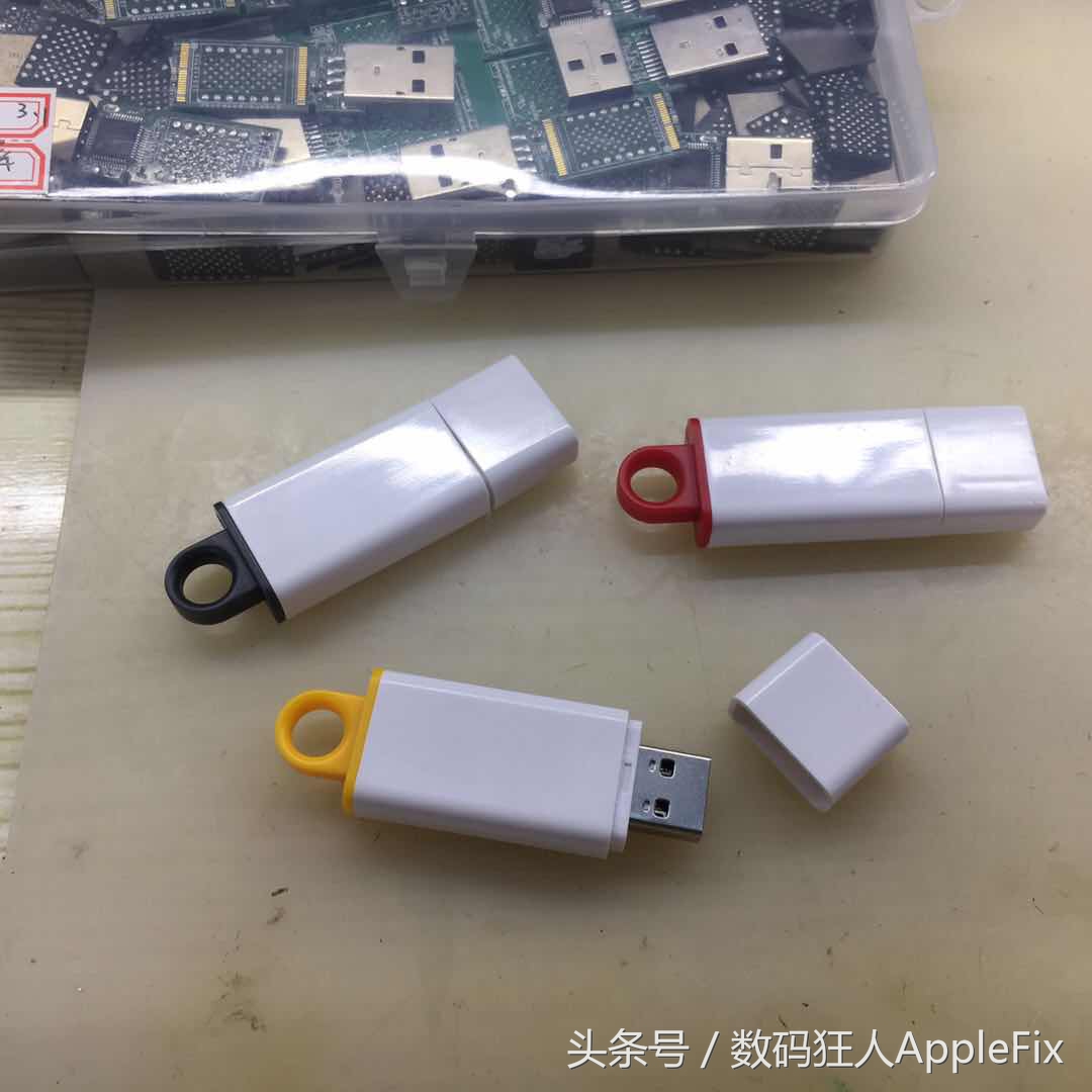 报废苹果硬盘能改u盘,废弃的苹果手机怎么当u盘