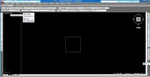 cad填充卡顿严重完美解决win10,autocad绘图精度调整教程